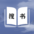 全本搜书神器下载免费版