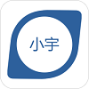 小宇智能机器人下载安装苹果手机版