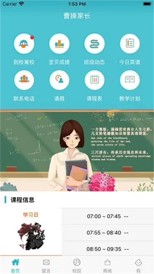 九一助手安卓版下载安装