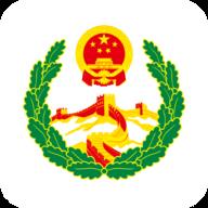 平安石家庄公众版