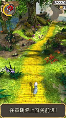 神庙逃亡魔境仙踪破解版2020