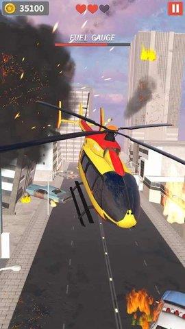 Heli