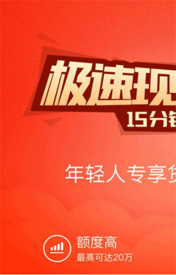 米鼠商城app