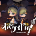 妖怪捉迷藏下载手机版7723
