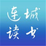 连城读书破解版app