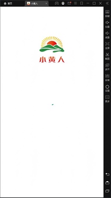 小黄人跑步破解版修改器菜单