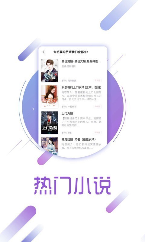 兔兔读书老版本