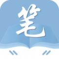 笔友阁安卓版下载安装最新版本官网