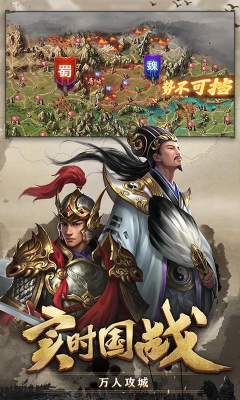 攻城掠地sf仿官服2022