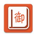 御宅房安卓版
