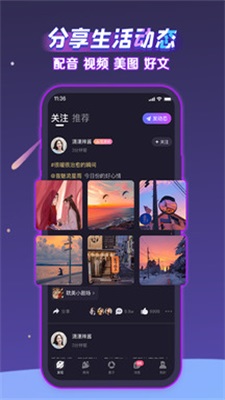声洞slogan