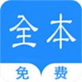 烧书阁app官网下载苹果手机版安装