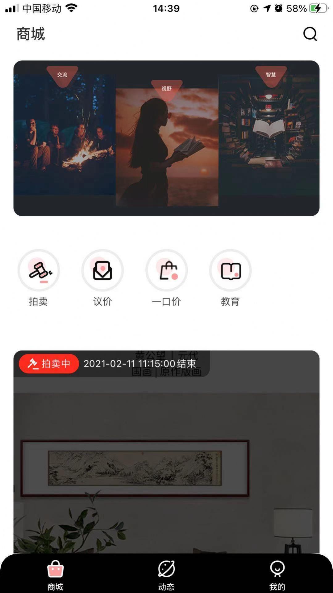云中戏苑卢华廷