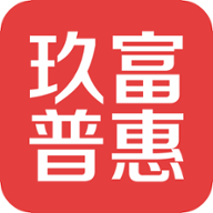 玖富普惠app官方下载手机版