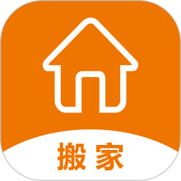 吉米搬家接单