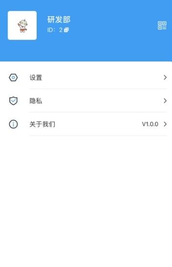 悦呱呱