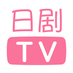 人人日剧tv2024