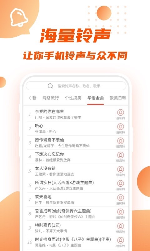 转转短视频手机版下载安装免费观看软件