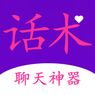 恋爱宝典手册免费阅读全文下载