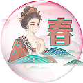 春苑约会免费版下载安卓手机版