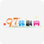97韩剧网手机版