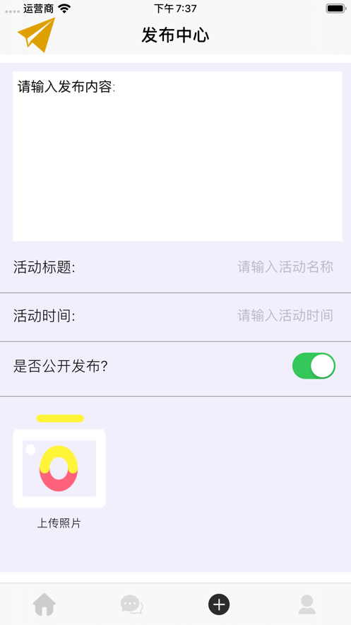 相见意欢2024