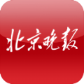 北京晚报头版菊展