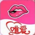 唯爱社区手机版下载安装苹果版官网