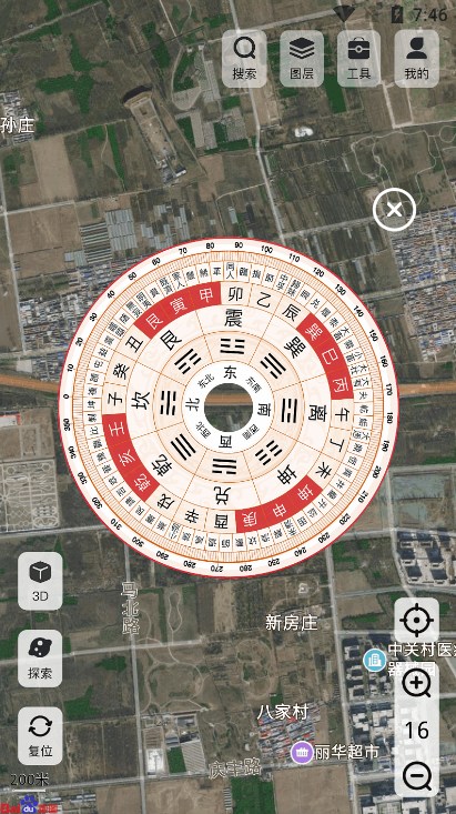 高分卫星地图截图