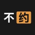 不约手机版