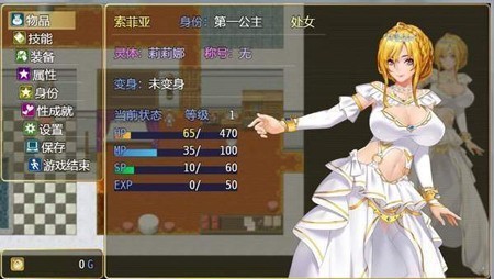 诅咒铠甲2灵魔女5.41