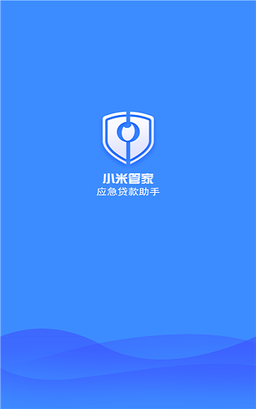 小米管家app下载安装