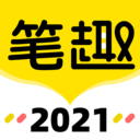 笔趣岛阁2023官网下载安装