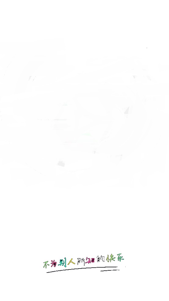 秘豆短视频