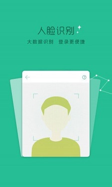 钱贷app苹果版下载安装官网最新版