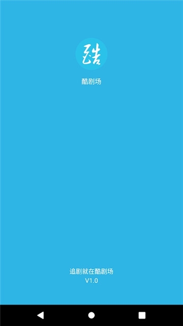 韩剧库ios