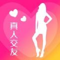约现交友安卓版