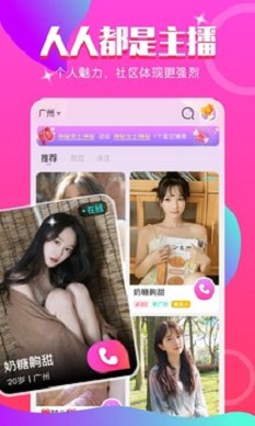 小姻缘手机版