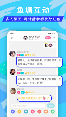正宗漂流瓶3.1