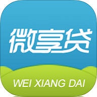 微享贷款app