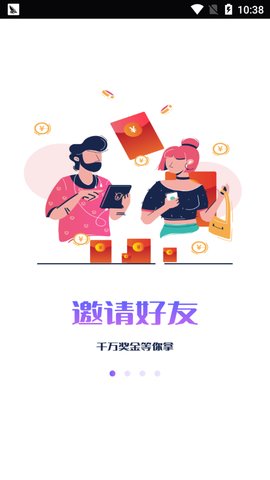 草星
