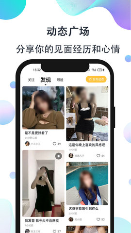 影子恋人电视剧百度网盘