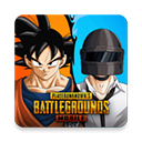 手游pubg地铁逃生正式服中文