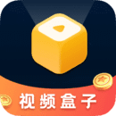 视频盒子破解版2021