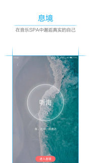 有益截图