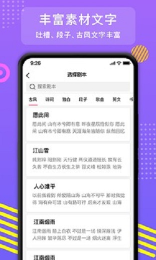电视剧朝歌在线观看西瓜视频播放