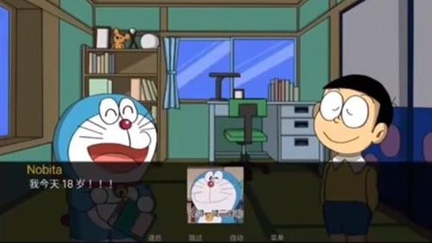 哆啦a梦世界0.9安卓下载Doraemon