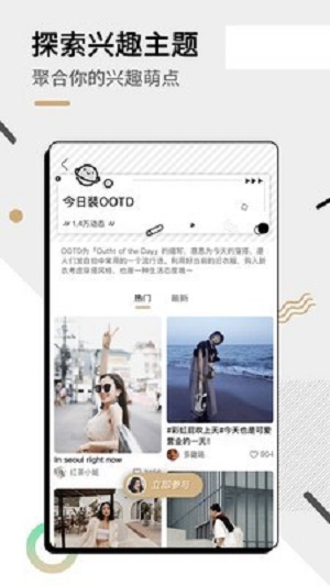 绿洲平台app下载官网苹果版