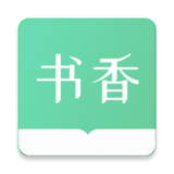 书香仓库小说1.5.9