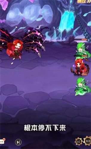牧神录放置游戏破解版